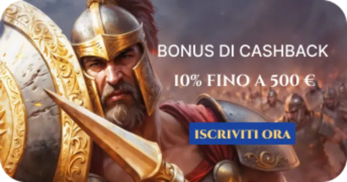 Cazeus